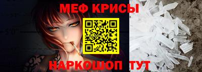 не бодяженный Кудрово
