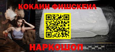 гидра Кудымкар