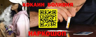 гидра Кудымкар