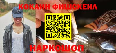 не бодяженный Кудрово