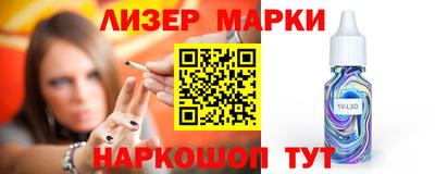 не бодяженный Кудрово