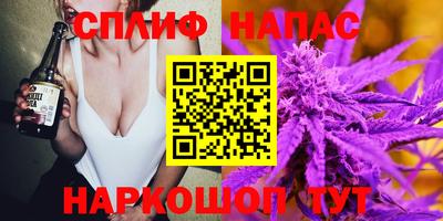 ALPHA-PVP Кузнецк