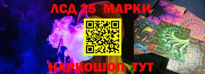 гидра Кудымкар