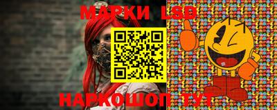 не бодяженный Кудрово