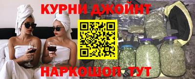 гидра Кудымкар