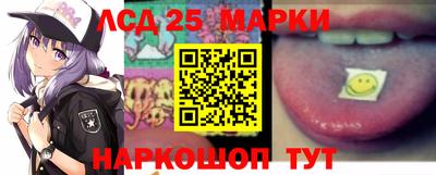 гидра Кудымкар