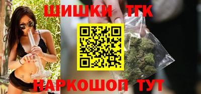 ALPHA-PVP Кузнецк