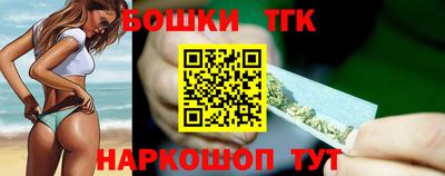 гидра Кудымкар