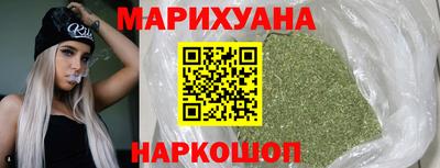 ALPHA-PVP Кузнецк