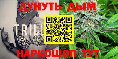 ALPHA-PVP Кузнецк