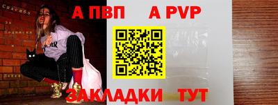 гидра Кудымкар