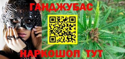 ALPHA-PVP Кузнецк