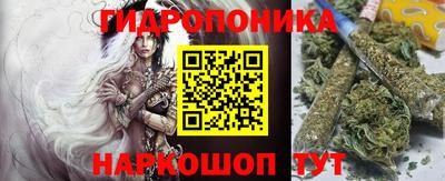 не бодяженный Кудрово