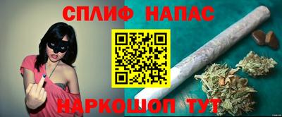 не бодяженный Кудрово
