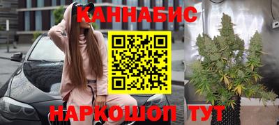 ALPHA-PVP Кузнецк
