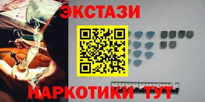 гидра Кудымкар