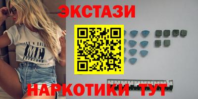 не бодяженный Кудрово
