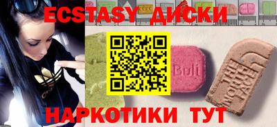 не бодяженный Кудрово