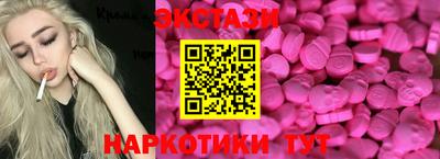 не бодяженный Кудрово