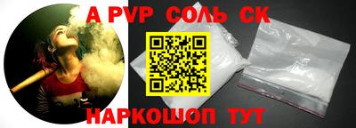 не бодяженный Кудрово