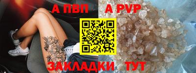 не бодяженный Кудрово