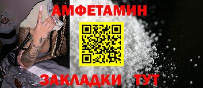гидра Кудымкар