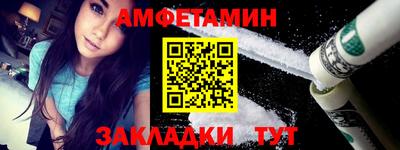 гидра Кудымкар