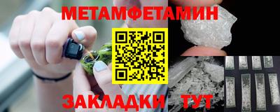 не бодяженный Кудрово