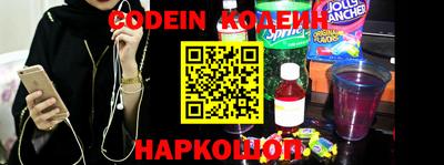 не бодяженный Кудрово