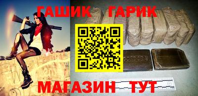 ALPHA-PVP Кузнецк