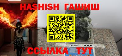 ALPHA-PVP Кузнецк