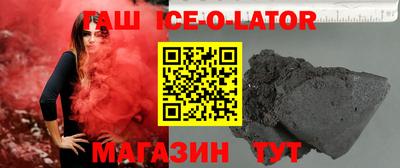 не бодяженный Кудрово