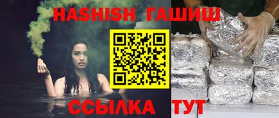 ALPHA-PVP Кузнецк