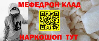 ALPHA-PVP Кузнецк