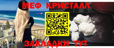 не бодяженный Кудрово