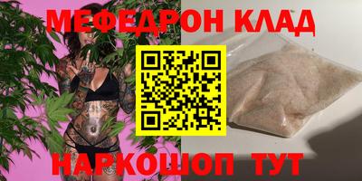 гидра Кудымкар