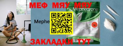 не бодяженный Кудрово