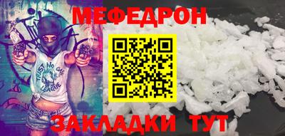 гидра Кудымкар