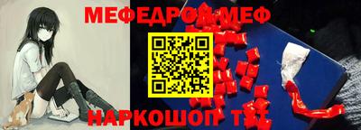 не бодяженный Кудрово